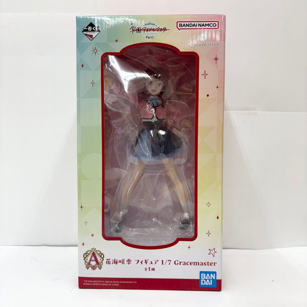 中古】【未開封】花海咲季 「一番くじ 学園アイドルマスター