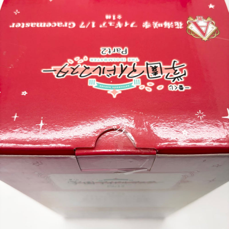 【中古】【未開封】花海咲季 「一番くじ 学園アイドルマスター Part2」 1/7 Gracemaster A賞＜フィギュア＞（代引き不可）6585