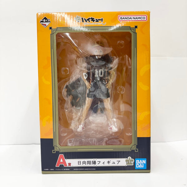 【中古】【未開封】日向翔陽 「一番くじ ハイキュー!! 〜10th anniversary!〜」 A賞＜フィギュア＞（代引き不可）6585