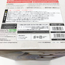 【中古】【未開封】蛍 「原神-GENSHIN-」 1/7 PVC製塗装済み完成品＜フィギュア＞（代引き不可）6585