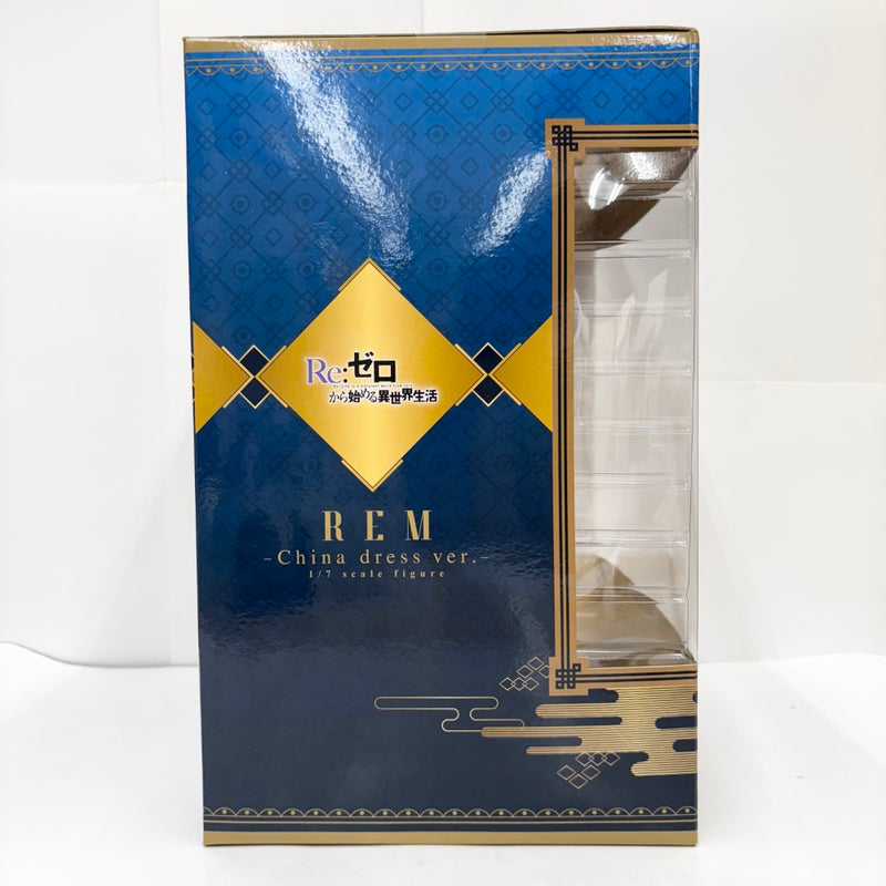 【中古】【未開封】レム チャイナドレスver. 「Re：ゼロから始める異世界生活」 1/7 塗装済み完成品 F：NEX限定＜フィギュア＞（代引き不可）6585