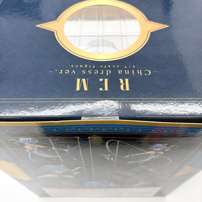 【中古】【未開封】レム チャイナドレスver. 「Re：ゼロから始める異世界生活」 1/7 塗装済み完成品 F：NEX限定＜フィギュア＞（代引き不可）6585