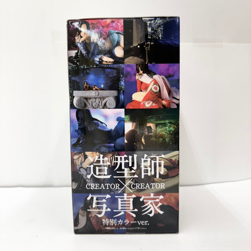 【中古】【未開封】ボア・ハンコック(特別カラー/ブルー) 「ワンピース」 CREATOR×CREATOR -BOA.HANCOCK-＜フィギュア＞（代引き不可）6585
