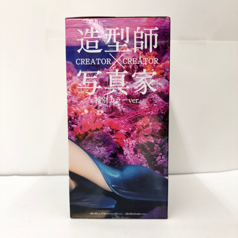 【中古】【未開封】ボア・ハンコック(特別カラー/ブルー) 「ワンピース」 CREATOR×CREATOR -BOA.HANCOCK-＜フィギュア＞（代引き不可）6585