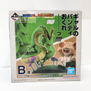 【中古】【未開封】Revible Moment ウーロン＆神龍 「一番くじ ドラゴンボール DRAGON HISTORY II」 B賞＜フィギュア＞（代引き不可）6585