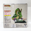 【中古】【未開封】Revible Moment ウーロン＆神龍 「一番くじ ドラゴンボール DRAGON HISTORY II」 B賞＜フィギュア＞（代引き不可）6585