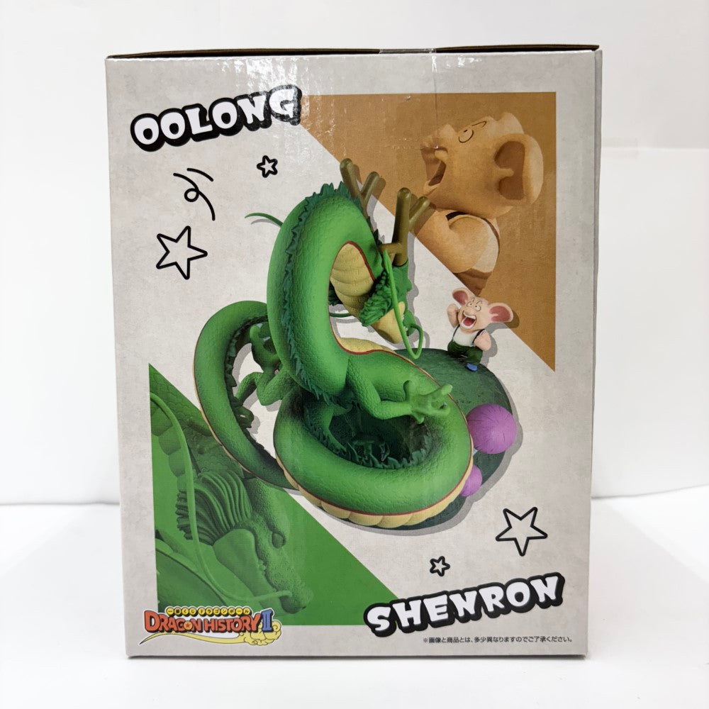 中古】【開封品】ウーロン＆プーアル(2体セット) 「一番くじ