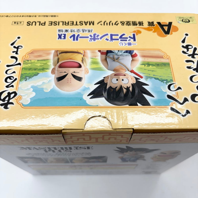 中古】【未開封】孫悟空(幼少期)＆クリリン(2体セット) 「一番