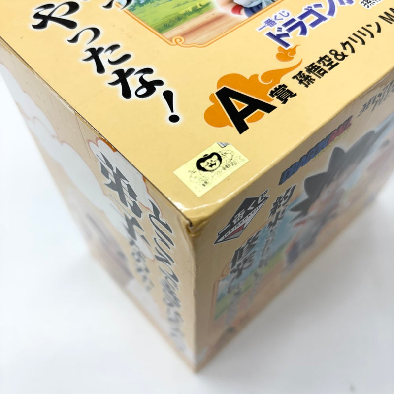 【中古】【未開封】孫悟空(幼少期)＆クリリン(2体セット) 「一番くじ ドラゴンボール EX 孫悟空修業編」 MASTERLISE PLUS A賞＜フィギュア＞（代引き不可）6585