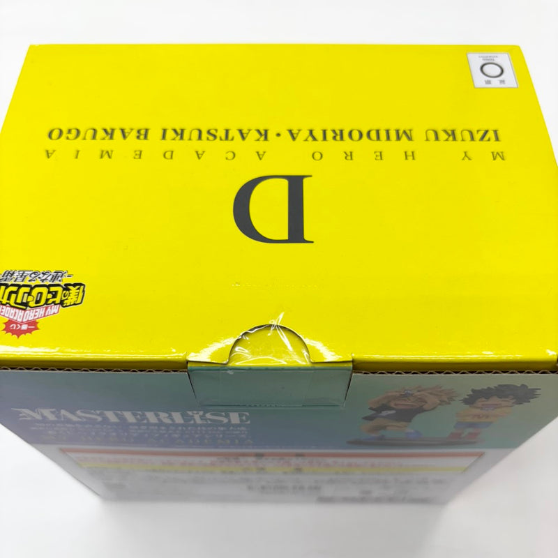 【中古】【未開封】緑谷出久＆爆豪勝己(いずく＆かつき) 「一番くじ 僕のヒーローアカデミア -連なる星霜-」MASTERLISE D賞＜フィギュア＞（代引き不可）6585