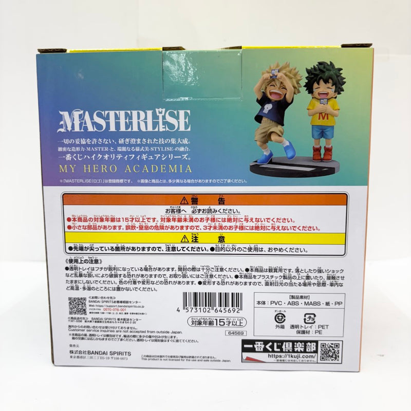 【中古】【未開封】緑谷出久＆爆豪勝己(いずく＆かつき) 「一番くじ 僕のヒーローアカデミア -連なる星霜-」MASTERLISE D賞＜フィギュア＞（代引き不可）6585