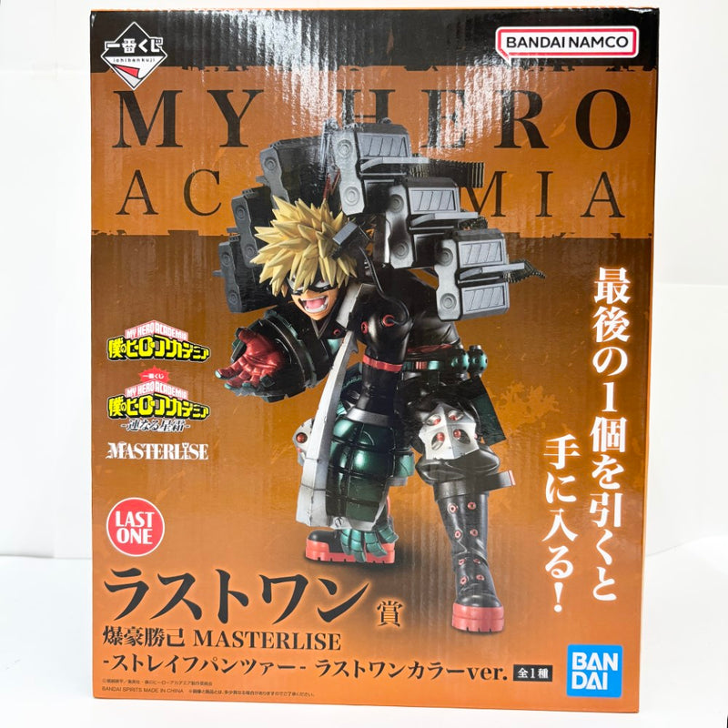 【中古】【未開封】爆豪勝己 -ストレイフパンツァー- 「一番くじ 僕のヒーローアカデミア -連なる星霜-」ラストワン賞＜フィギュア＞（代引き不可）6585