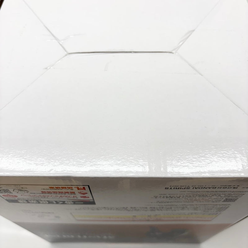 【中古】【未開封】爆豪勝己 -ストレイフパンツァー- 「一番くじ 僕のヒーローアカデミア -連なる星霜-」ラストワン賞＜フィギュア＞（代引き不可）6585