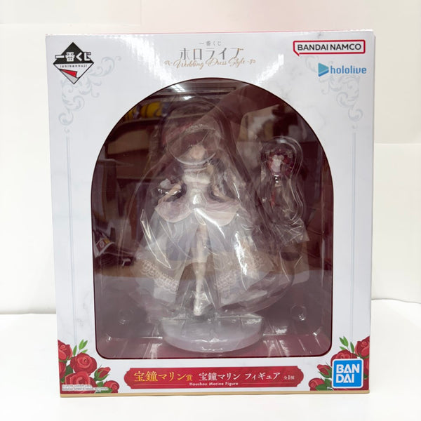一番くじ　ホロライブ 宝鐘マリン フィギュア ぬいぐるみ セット 中古】【未開封】宝鐘マリン 「一番くじ ホロライブ 〜Wedding