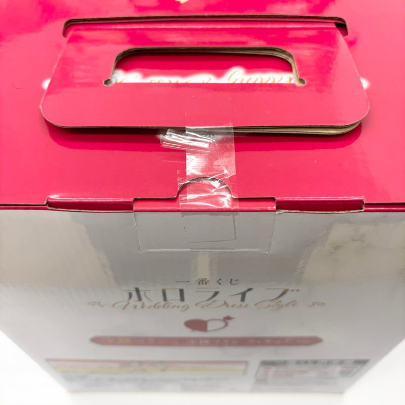 【中古】【未開封】宝鐘マリン 「一番くじ ホロライブ 〜Wedding Dress Style〜」 宝鐘マリン賞＜フィギュア＞（代引き不可）6585