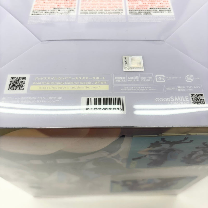 【中古】【未開封】ユウカ 〜会計の日常〜 「ブルーアーカイブ -Blue Archive-」 1/7 プラスチック製塗装済み完成品＜フィギュア＞（代引き不可）6585