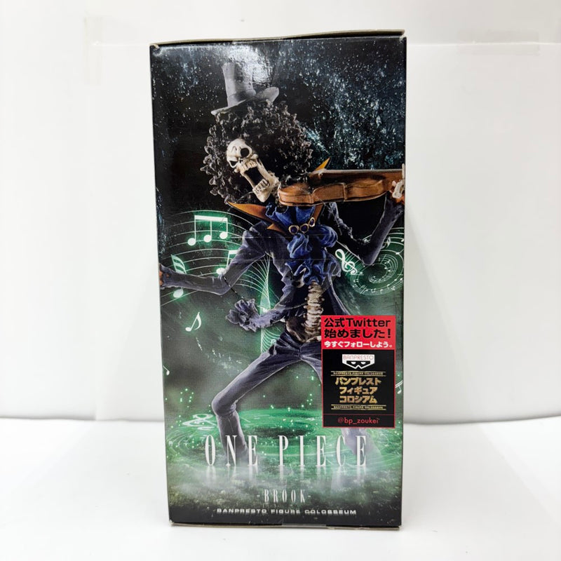 【中古】【未開封】ブルック 「ワンピース」 SCultures BIG 造形王頂上決戦2 vol.6＜フィギュア＞（代引き不可）6585