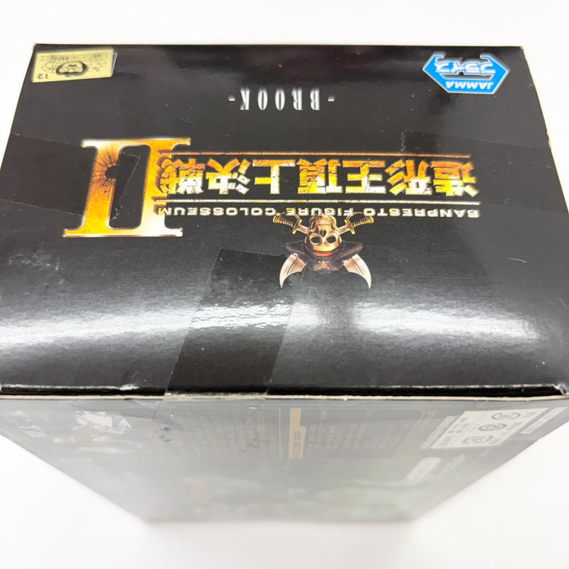 【中古】【未開封】ブルック 「ワンピース」 SCultures BIG 造形王頂上決戦2 vol.6＜フィギュア＞（代引き不可）6585