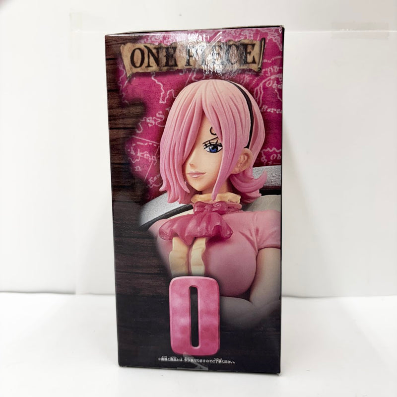 【中古】【未開封】レイジュ 「ワンピース」 DXF〜THE GRANDLINE SERIES〜VINSMOKE FAMILY vol.2＜フィギュア＞（代引き不可）6585