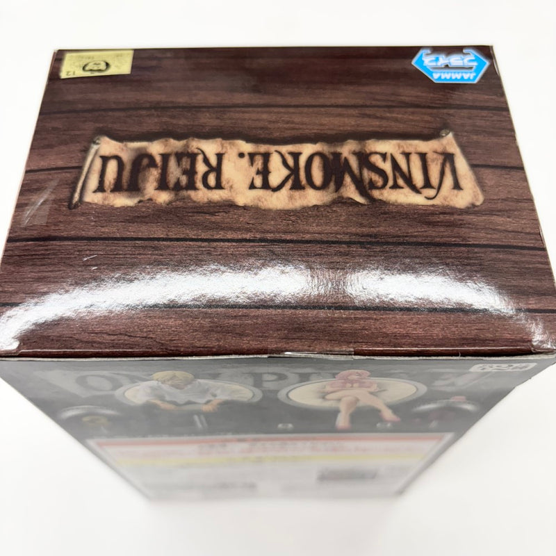 【中古】【未開封】レイジュ 「ワンピース」 DXF〜THE GRANDLINE SERIES〜VINSMOKE FAMILY vol.2＜フィギュア＞（代引き不可）6585