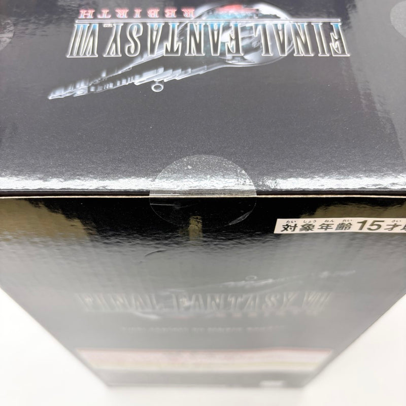 【中古】【未開封】ティファ・ロックハート 「ファイナルファンタジーVII リバース 発売記念くじ」 エンド賞＜フィギュア＞（代引き不可）6585