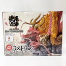 【中古】【未開封】モモの助 大龍変化 -魂豪示像- ラストワンVer.一番くじ ワンピース EX 挑め!百花繚乱鬼ヶ島 ラストワン賞＜フィギュア＞（代引き不可）6585