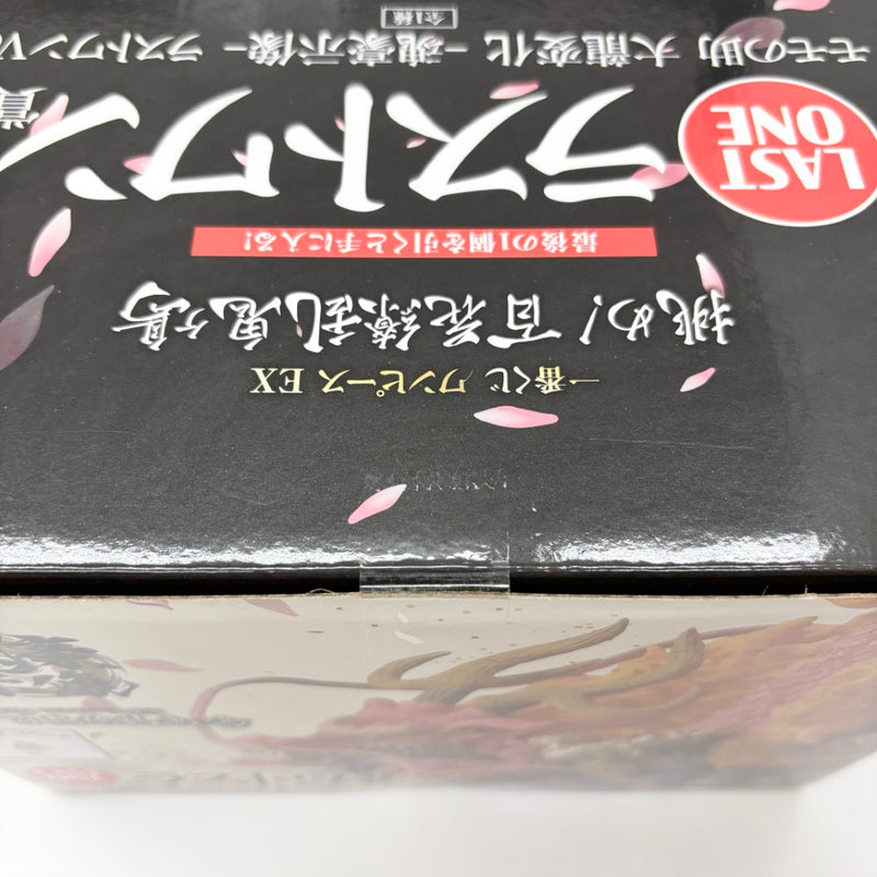 【中古】【未開封】モモの助 大龍変化 -魂豪示像- ラストワンVer.一番くじ ワンピース EX 挑め!百花繚乱鬼ヶ島 ラストワン賞＜フィギュア＞（代引き不可）6585