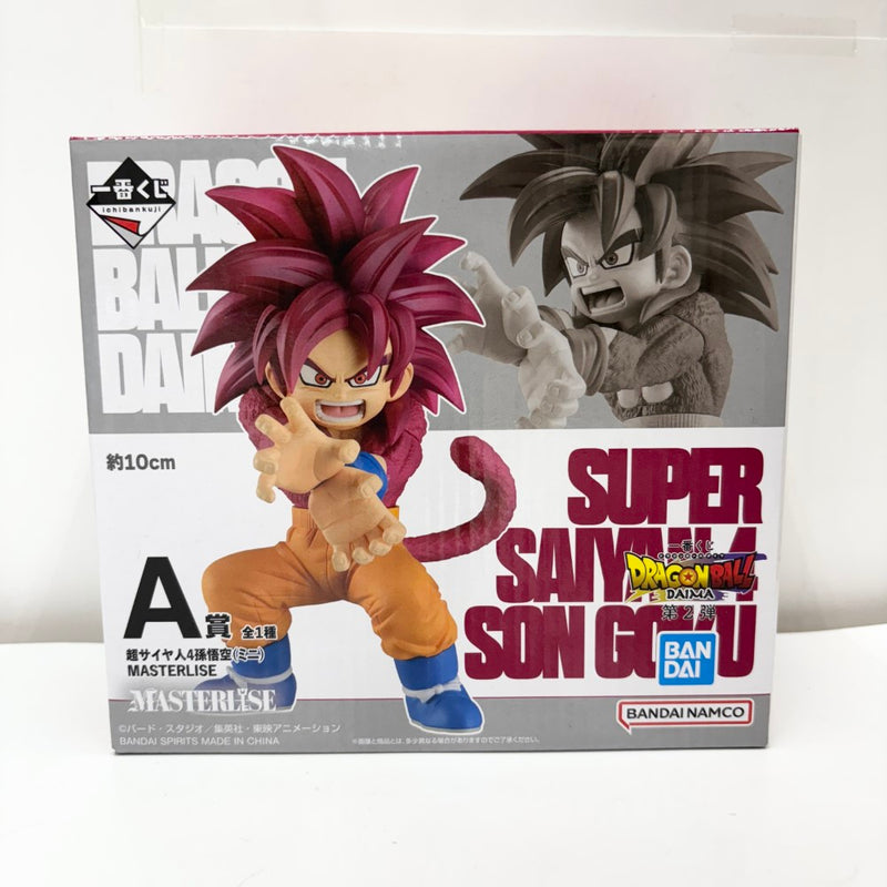 ドラゴンボール フィギュア コレクション　53体　未開封 ドラゴンボールフィギュア ドラゴンボールZ BLOOD OF SAIYANS