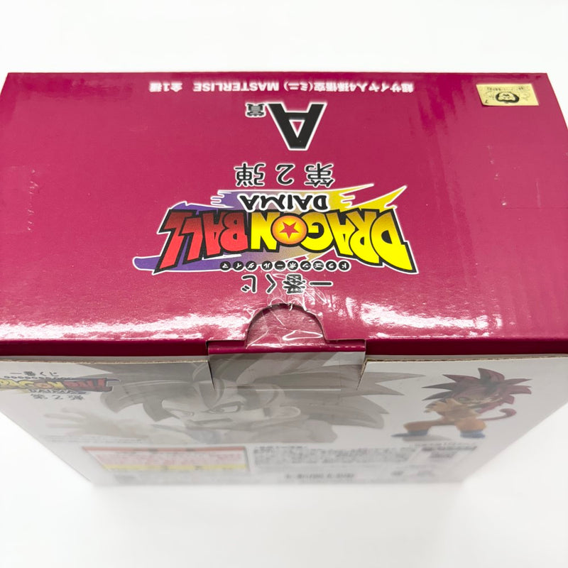 【中古】【未開封】超サイヤ人4孫悟空(ミニ) 「一番くじ ドラゴンボールDAIMA 第2弾」 MASTERLISE A賞＜フィギュア＞（代引き不可）6585