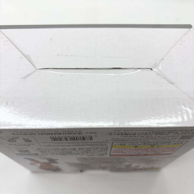 【中古】【未開封】超サイヤ人4孫悟空(ミニ) 「一番くじ ドラゴンボールDAIMA 第2弾」 MASTERLISE A賞＜フィギュア＞（代引き不可）6585