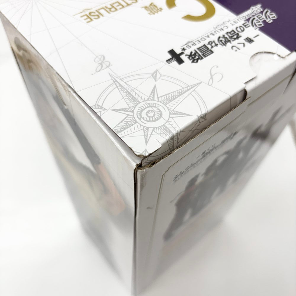 中古】【未開封】ジョセフ・ジョースター 「一番くじ ジョジョの