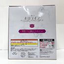 【中古】【未開封】常闇トワ 「一番くじ ホロライブ 〜Wedding Dress Style〜」 常闇トワ賞＜フィギュア＞（代引き不可）6585