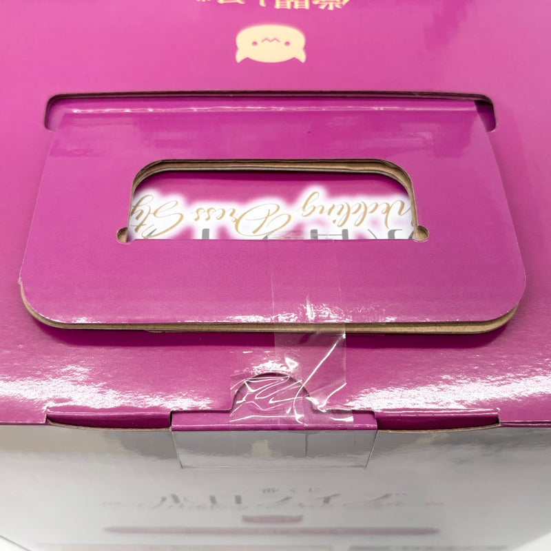【中古】【未開封】常闇トワ 「一番くじ ホロライブ 〜Wedding Dress Style〜」 常闇トワ賞＜フィギュア＞（代引き不可）6585