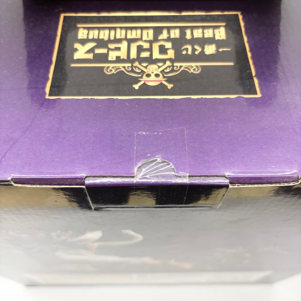 ワンピース　カイドウ　一番くじ　箱あり FIG]A賞 在りし日のカイドウ -魂豪示像- 一番くじ ワンピース EX