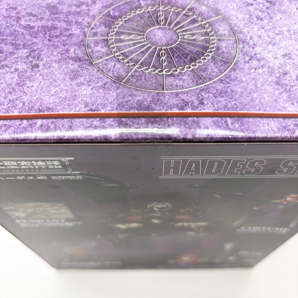 中古】【未開封】聖闘士聖衣神話 ハーデス瞬 特別限定品「聖闘士星矢