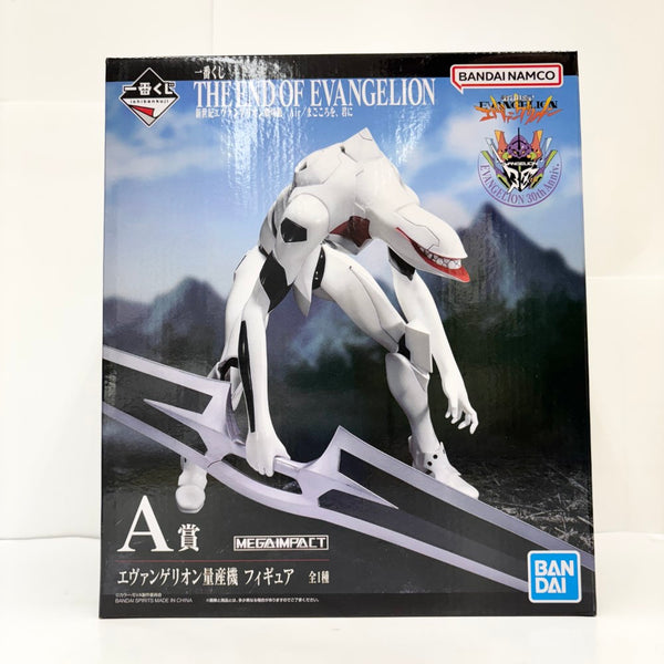 【中古】【未開封】エヴァンゲリオン量産機 「一番くじ 新世紀エヴァンゲリオン劇場版 Air/まごころを、君に」 MEGAIMPACT A賞＜フィギュア＞（代引き不可）6585
