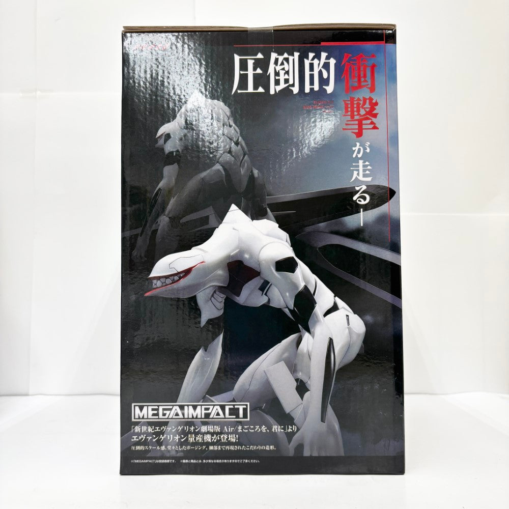 中古】【未開封】エヴァンゲリオン量産機 「一番くじ 新世紀