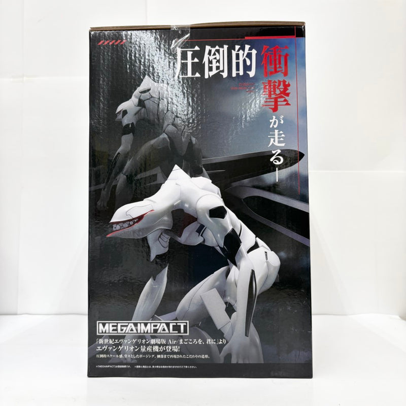 【中古】【未開封】エヴァンゲリオン量産機 「一番くじ 新世紀エヴァンゲリオン劇場版 Air/まごころを、君に」 MEGAIMPACT A賞＜フィギュア＞（代引き不可）6585