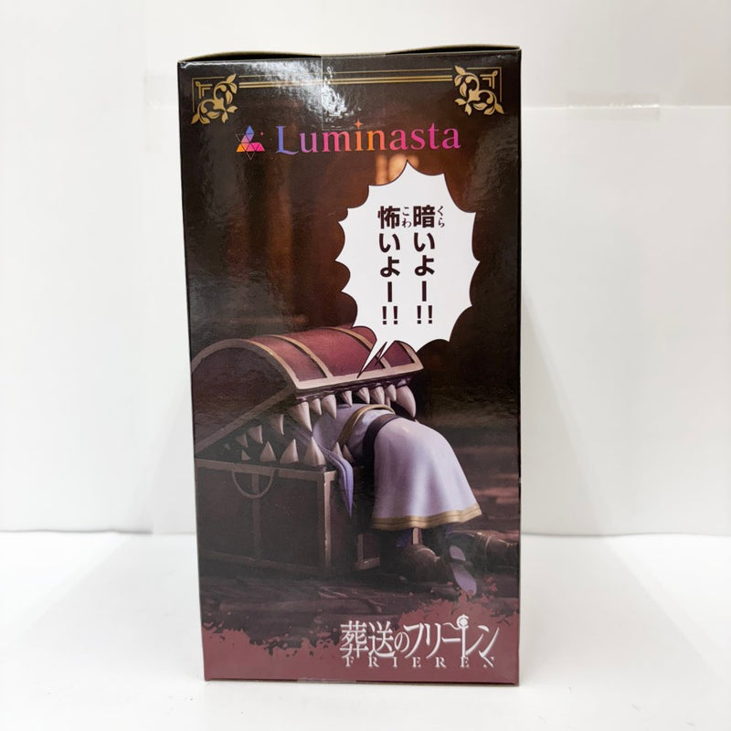 【中古】【未開封】フリーレン 「葬送のフリーレン」 Luminasta“フリーレン”〜インミミック〜＜フィギュア＞（代引き不可）6585