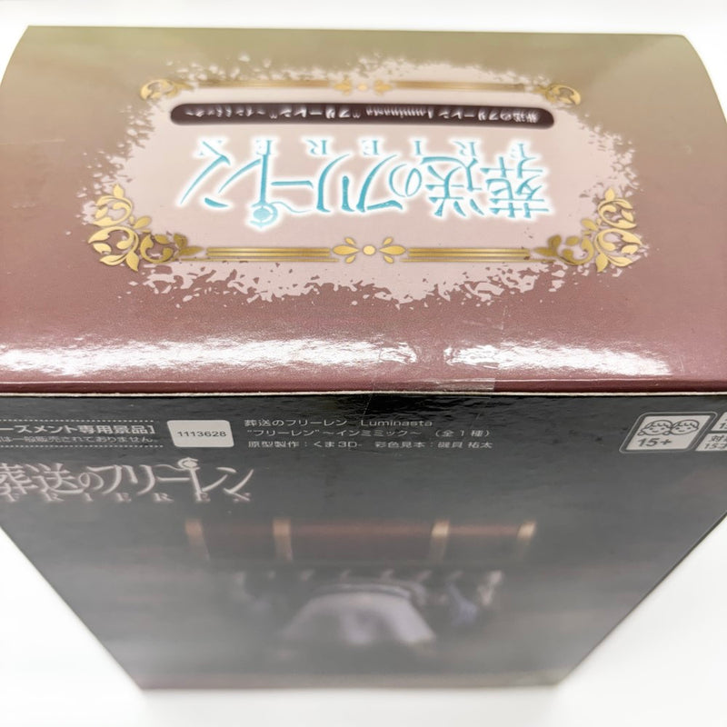 【中古】【未開封】フリーレン 「葬送のフリーレン」 Luminasta“フリーレン”〜インミミック〜＜フィギュア＞（代引き不可）6585