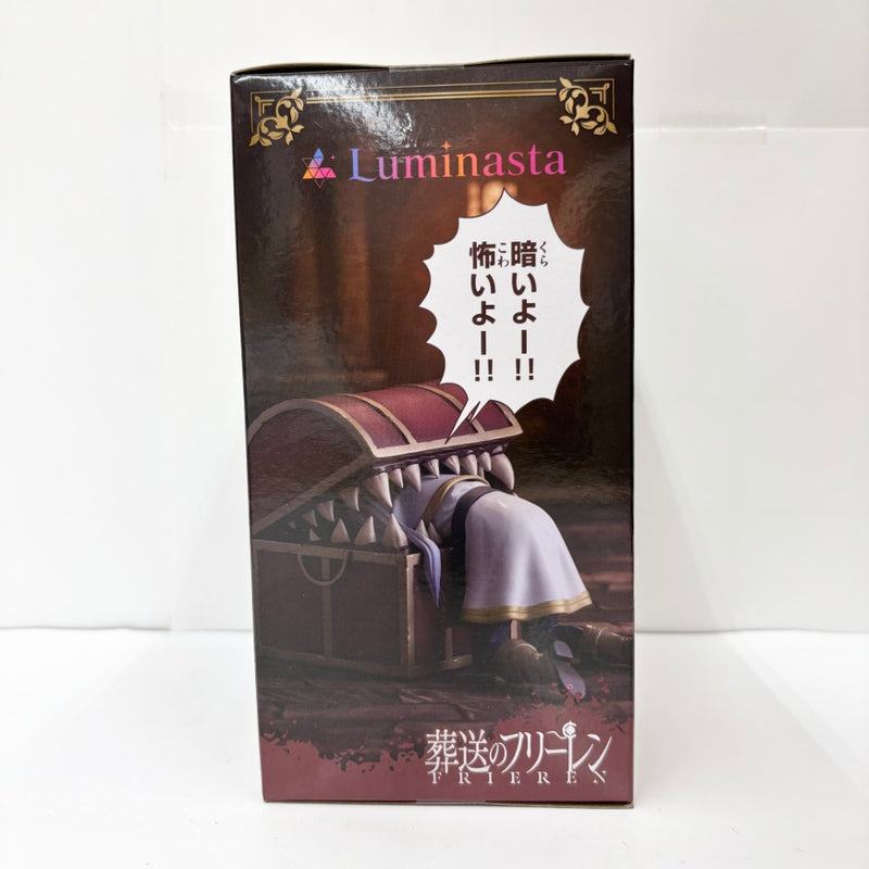 【中古】【未開封】フリーレン 「葬送のフリーレン」 Luminasta“フリーレン”〜インミミック〜＜フィギュア＞（代引き不可）6585