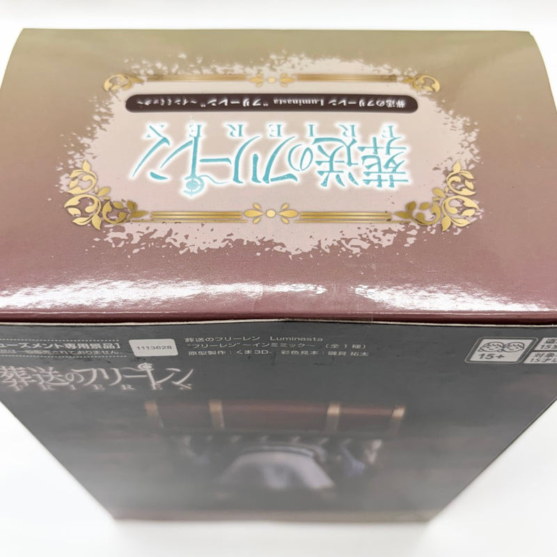 【中古】【未開封】フリーレン 「葬送のフリーレン」 Luminasta“フリーレン”〜インミミック〜＜フィギュア＞（代引き不可）6585