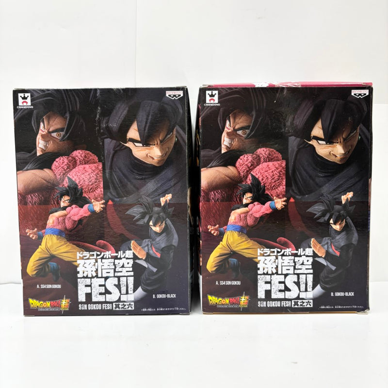 【中古】【未開封】【２種セット】超サイヤ人4孫悟空・ゴクウブラック 「ドラゴンボール超」 孫悟空FES!! 其之六＜フィギュア＞（代引き不可）6585