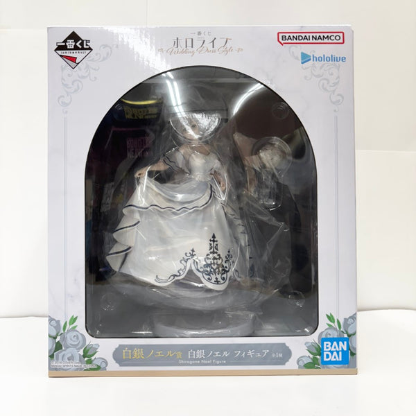 中古】【未開封】白銀ノエル 「一番くじ ホロライブ 〜Wedding