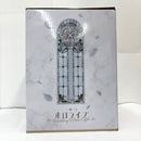 【中古】【未開封】白銀ノエル 「一番くじ ホロライブ 〜Wedding Dress Style〜」 白銀ノエル賞＜フィギュア＞（代引き不可）6585