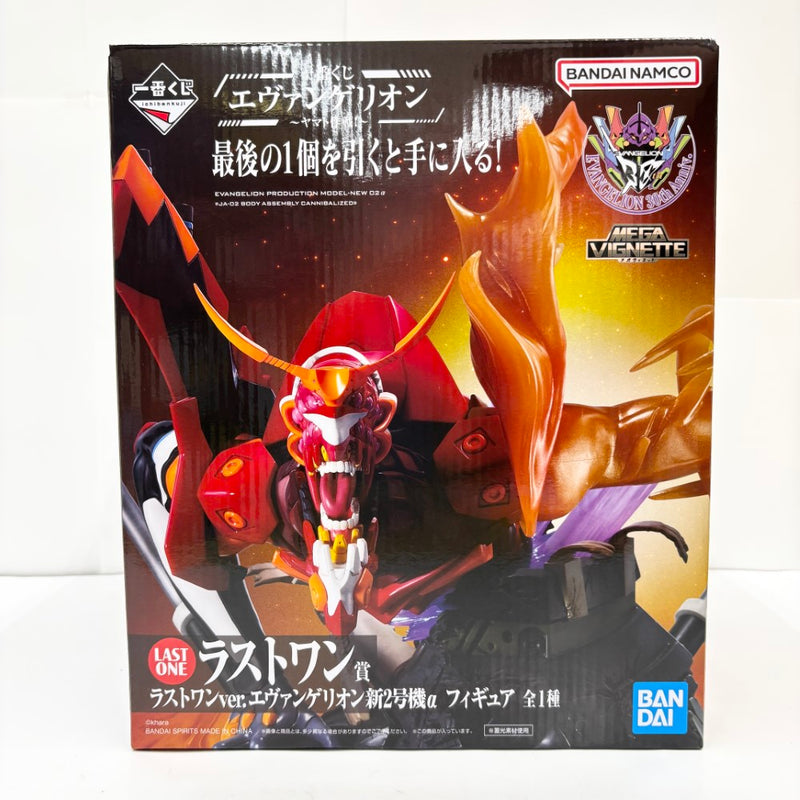 中古】【未開封】ラストワンver.エヴァンゲリオン新2号機α 「一