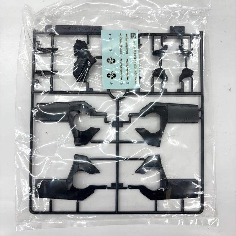 【中古】【未組立】LMHG エヴァンゲリオン参号機「新世紀エヴァンゲリオン」 [0055155]＜プラモデル＞（代引き不可）6585