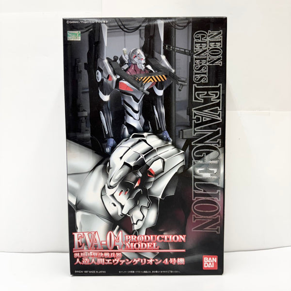 【中古】【未組立】LMHG 汎用人型決戦兵器 人造人間エヴァンゲリオン4号機 「新世紀エヴァンゲリオン」 シリーズNo.009＜プラモデル＞（代引き不可）6585
