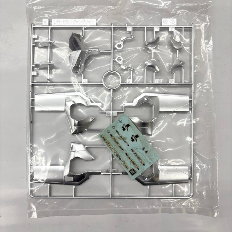【中古】【未組立】LMHG 汎用人型決戦兵器 人造人間エヴァンゲリオン4号機 「新世紀エヴァンゲリオン」 シリーズNo.009＜プラモデル＞（代引き不可）6585