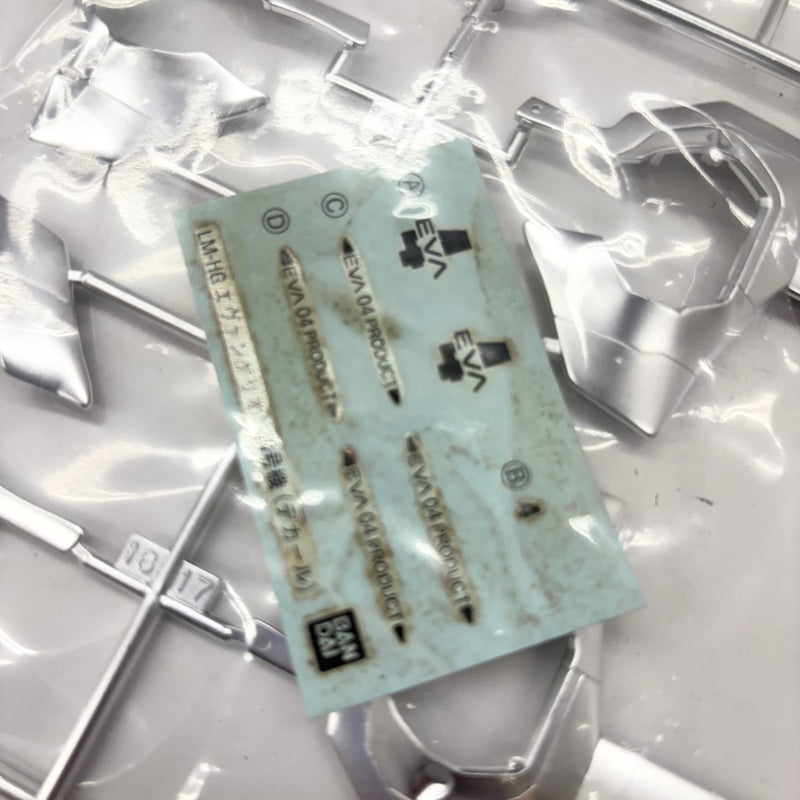 【中古】【未組立】LMHG 汎用人型決戦兵器 人造人間エヴァンゲリオン4号機 「新世紀エヴァンゲリオン」 シリーズNo.009＜プラモデル＞（代引き不可）6585